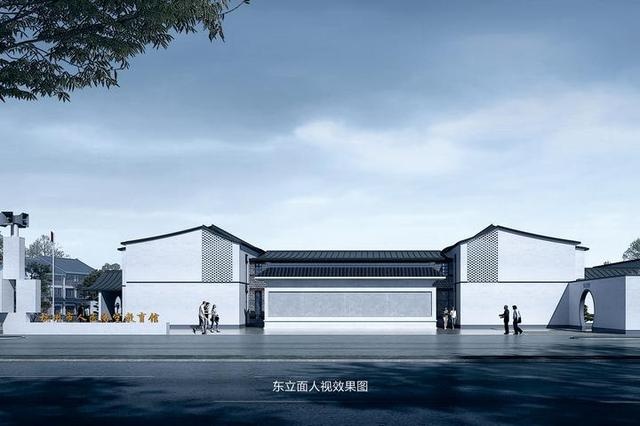 2022年建成的杭州市人民防空教育馆长啥样？提前来看看图，你可能猜不到