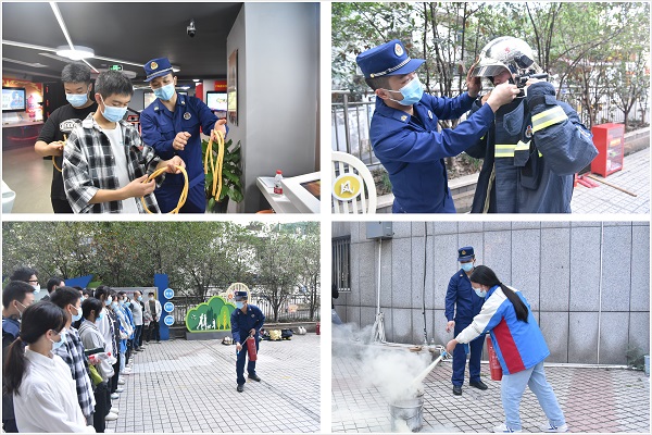 活動現場。渝中區消防救援支隊供圖
